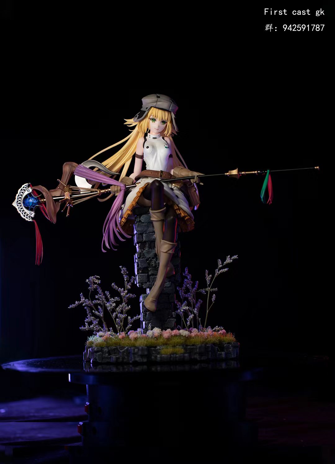 CASTER - FATE GRAND ORDER 1/6