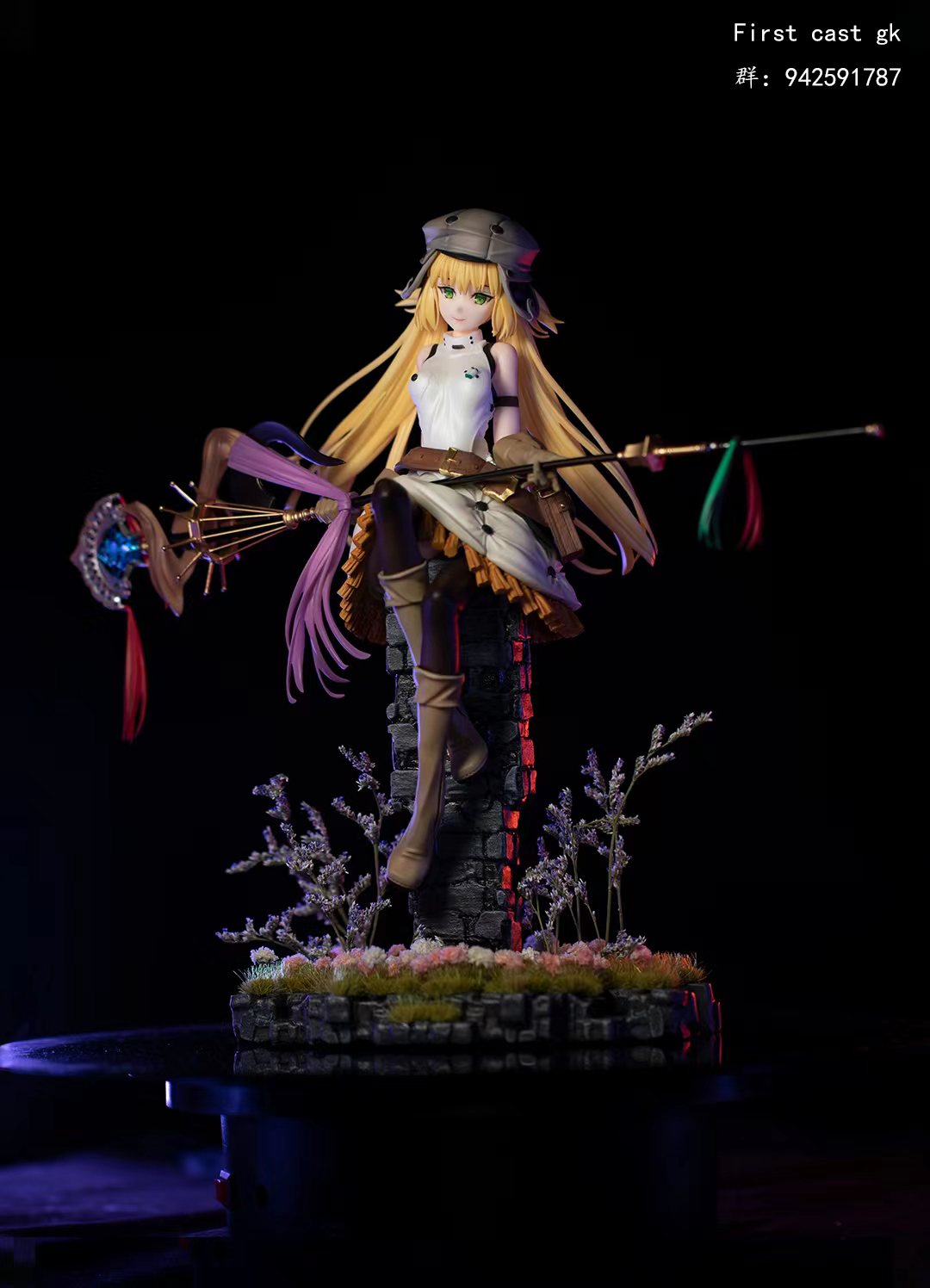 CASTER - FATE GRAND ORDER 1/6