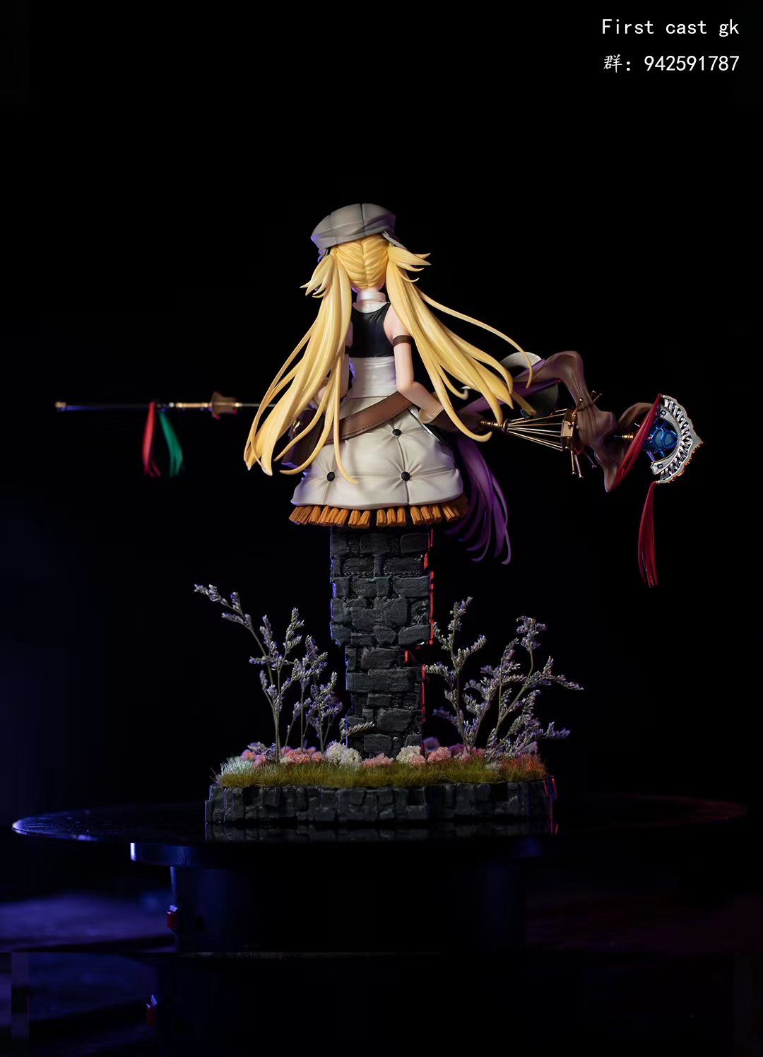 CASTER - FATE GRAND ORDER 1/6