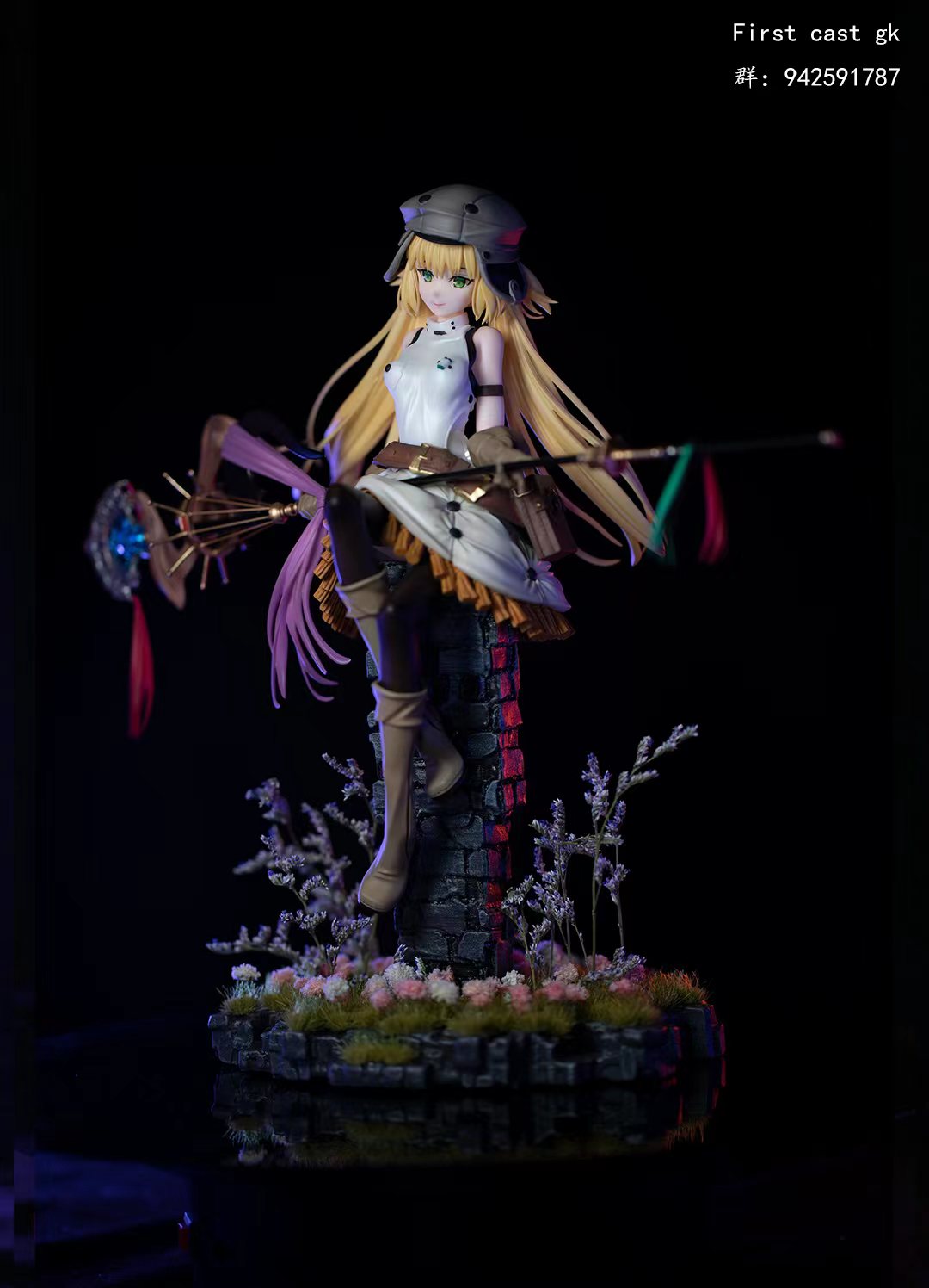 CASTER - FATE GRAND ORDER 1/6