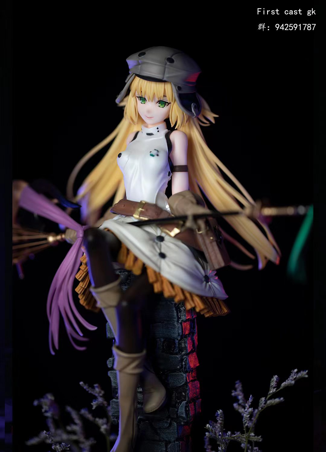 CASTER - FATE GRAND ORDER 1/6