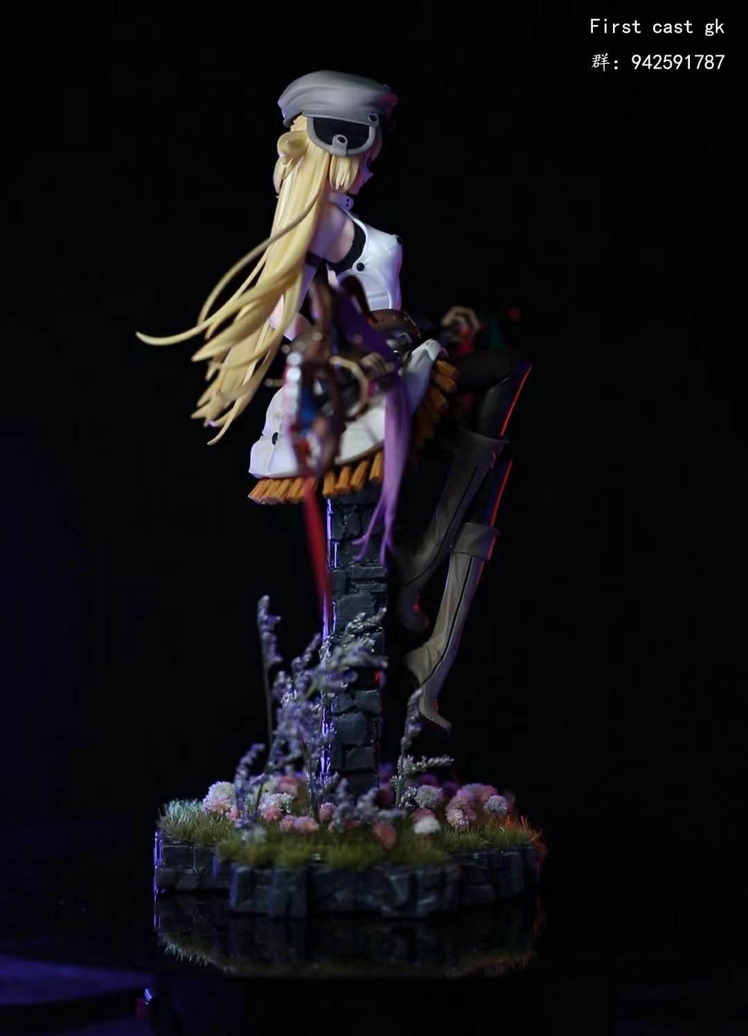 CASTER - FATE GRAND ORDER 1/6