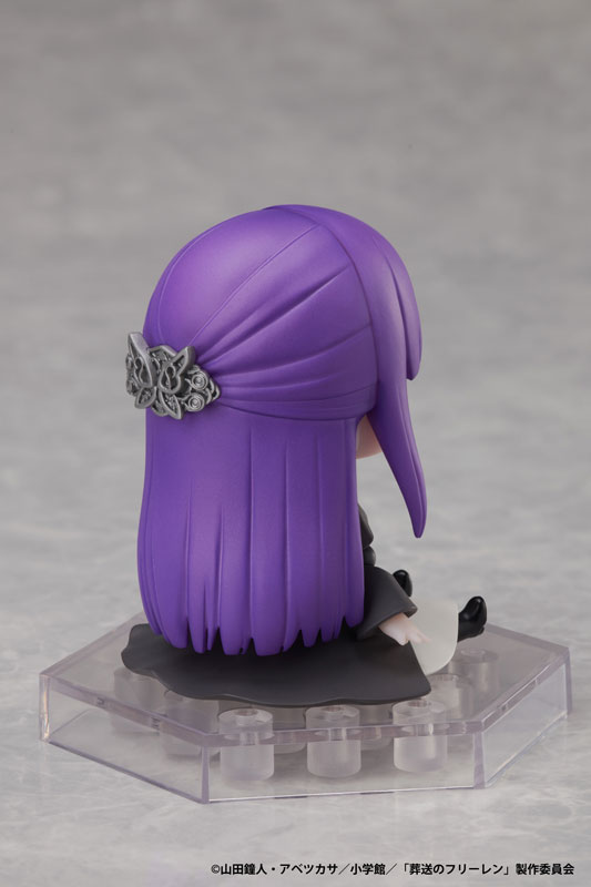 DFORM+ Frieren: Beyond Journey's End Fern Deforme