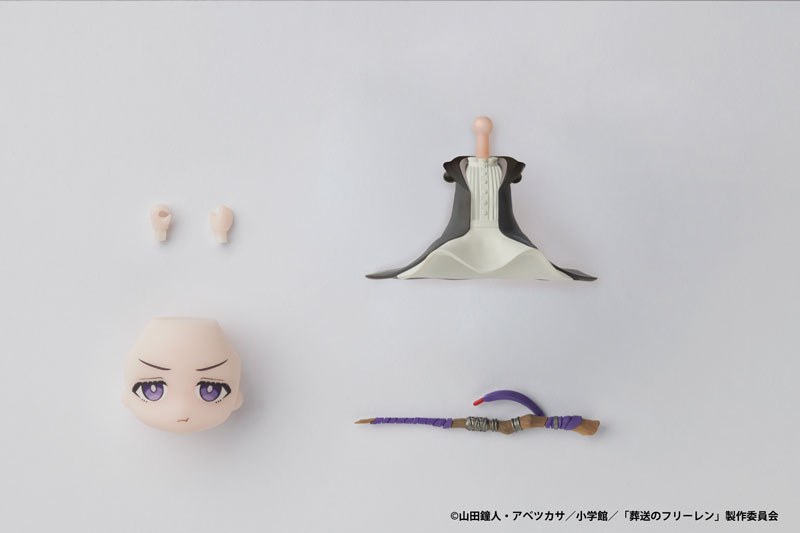 DFORM+ Frieren: Beyond Journey's End Fern Deforme