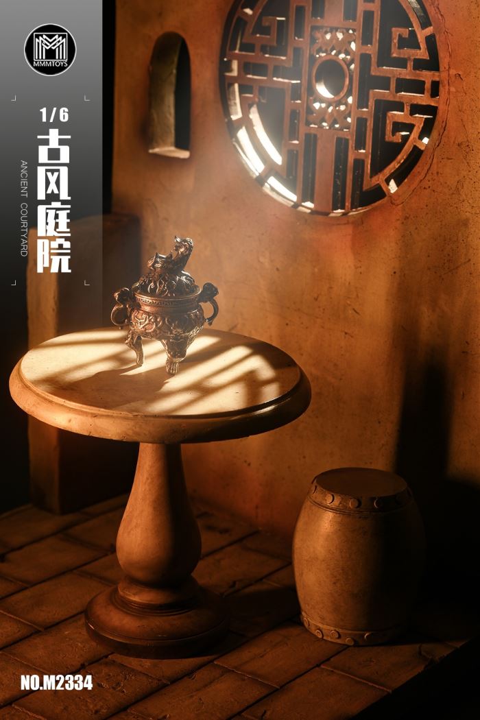 Ancient courtyard 1/6