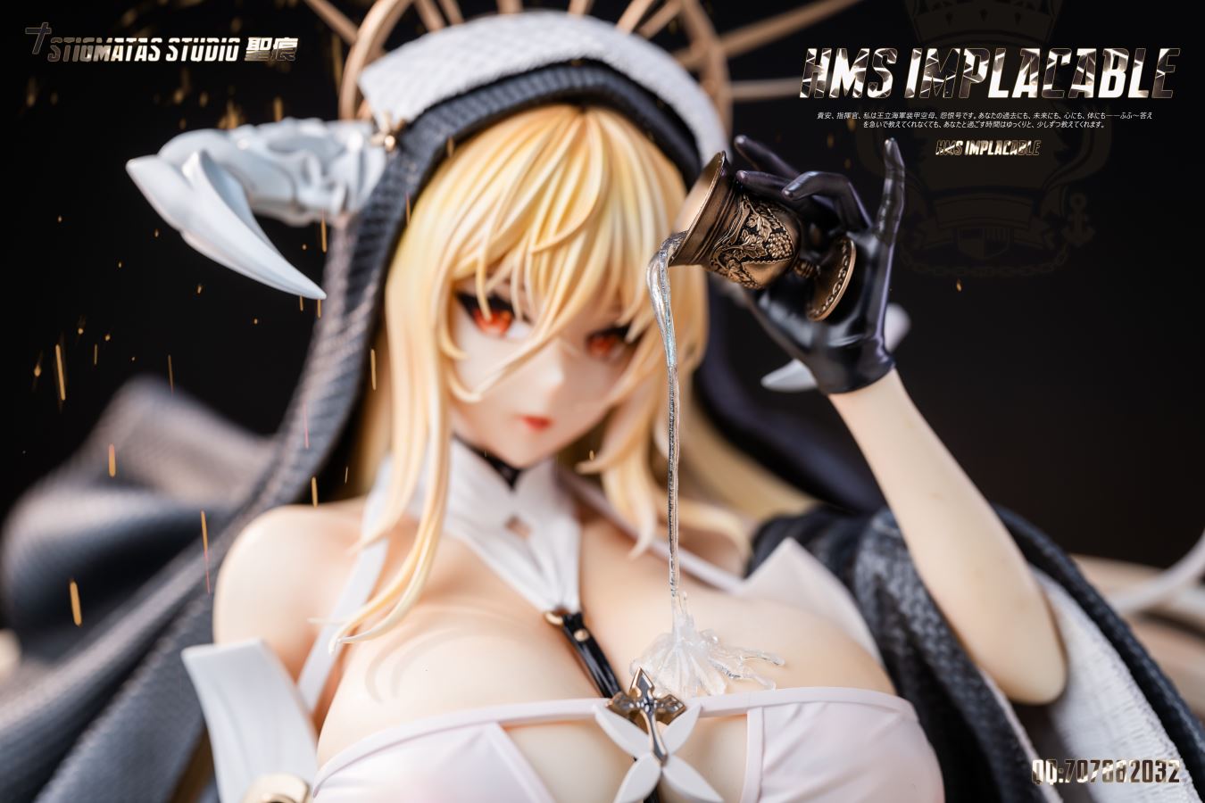 Implacable - Azur Lane