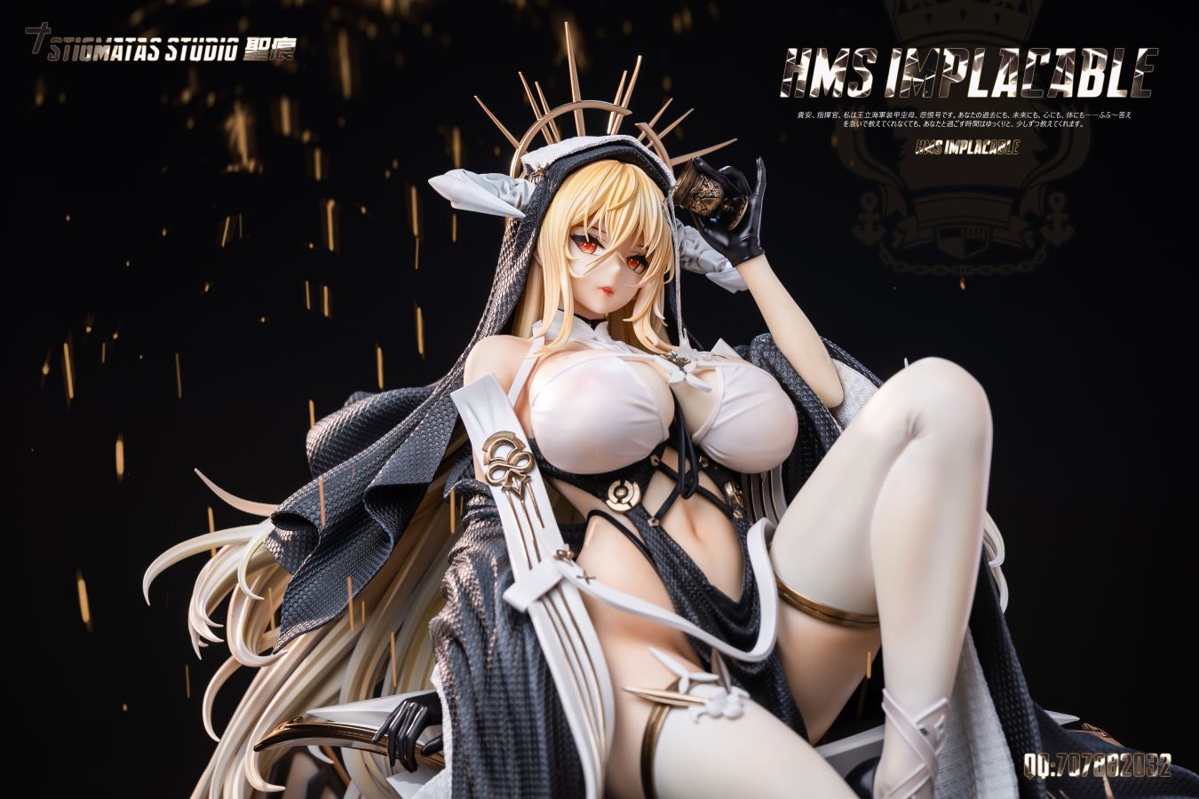 Implacable - Azur Lane