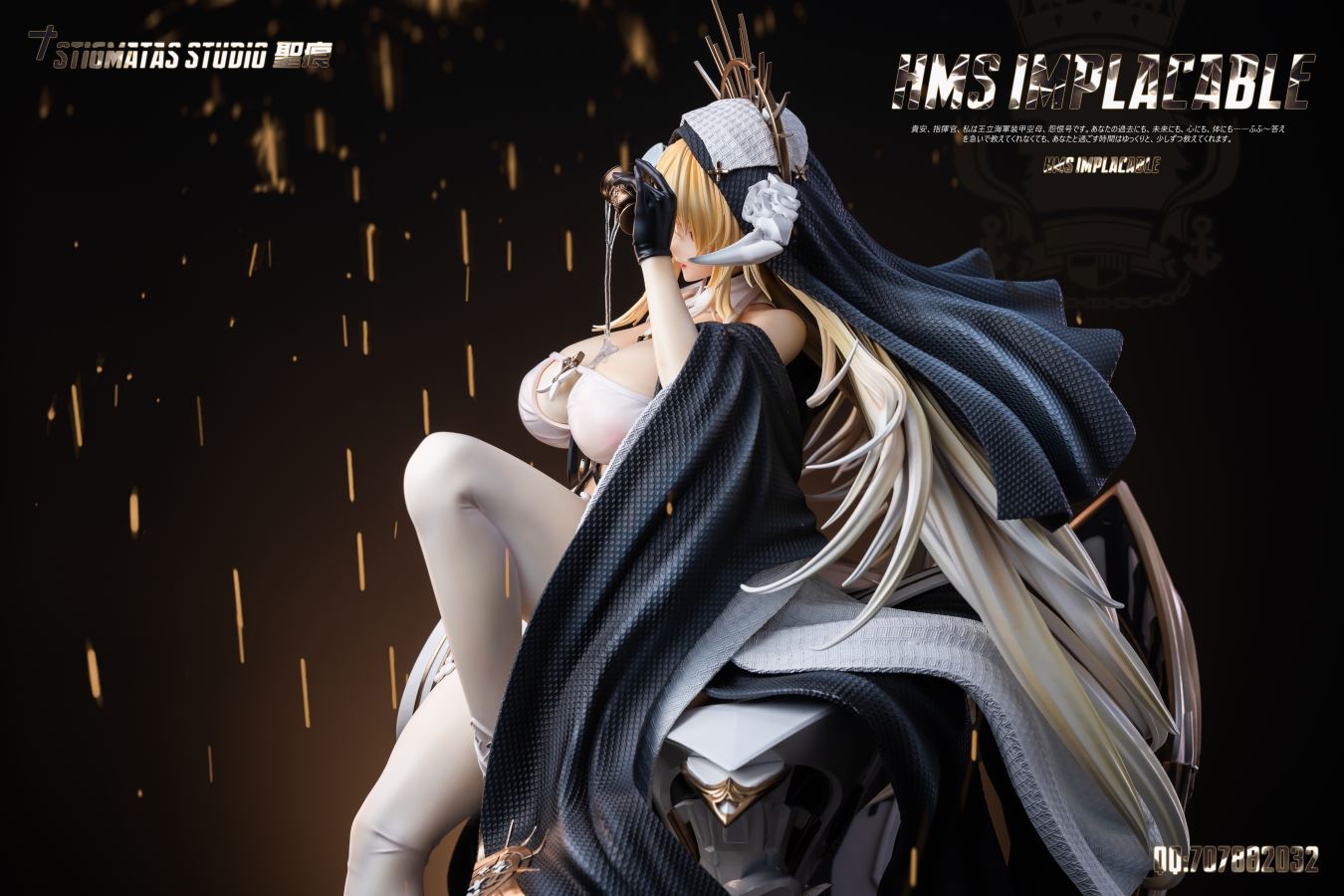 Implacable - Azur Lane