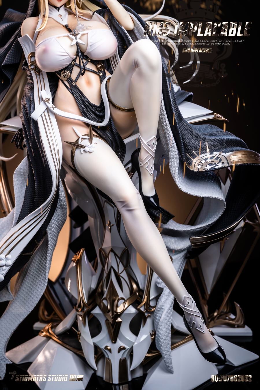 Implacable - Azur Lane