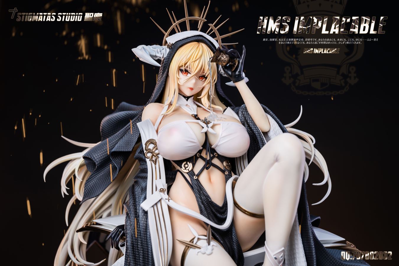 Implacable - Azur Lane