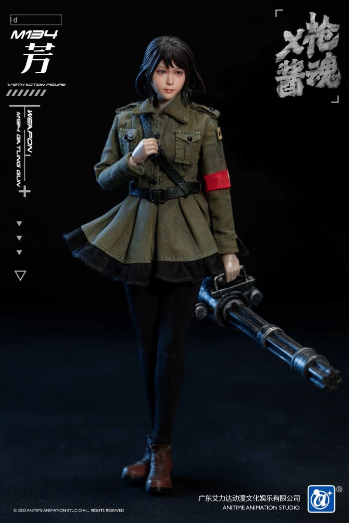 Female Soldier-M134 Fang & AR416 Saeko 1/12