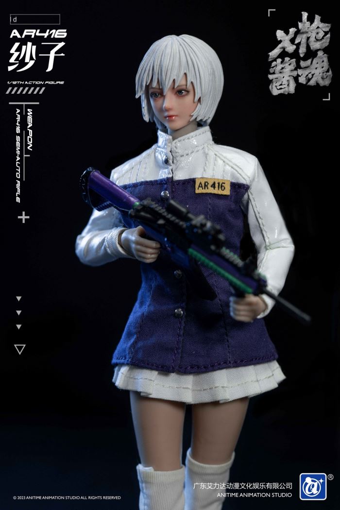 Female Soldier-M134 Fang & AR416 Saeko 1/12