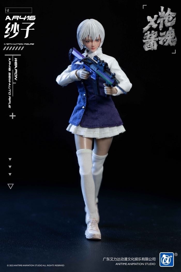 Female Soldier-M134 Fang & AR416 Saeko 1/12