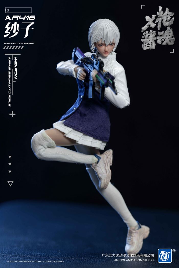 Female Soldier-M134 Fang & AR416 Saeko 1/12