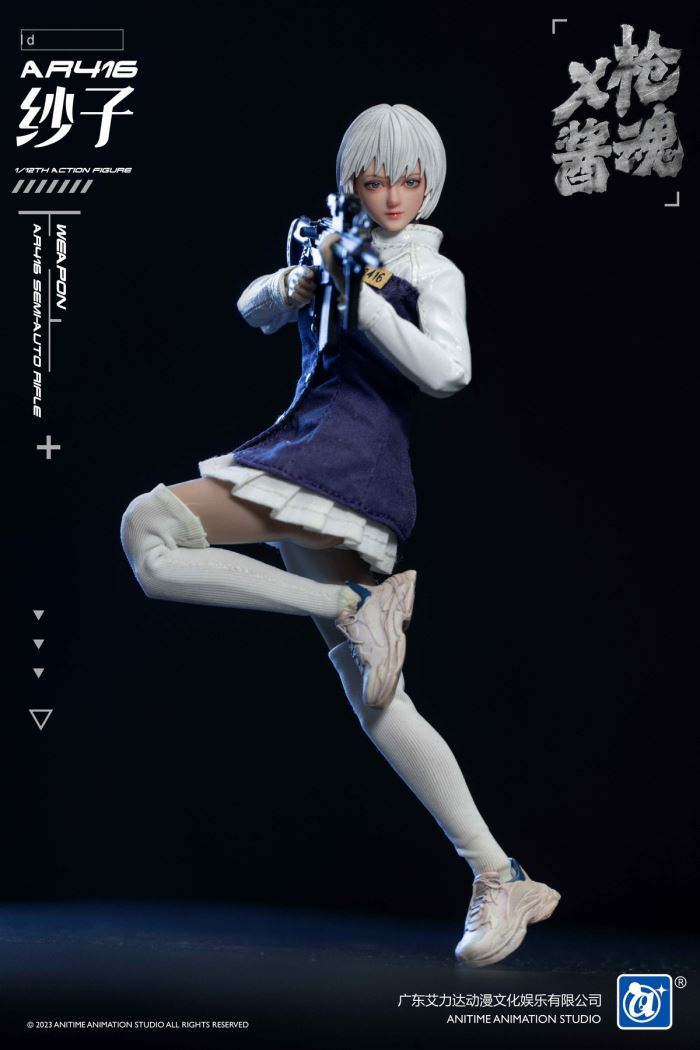 Female Soldier-M134 Fang & AR416 Saeko 1/12