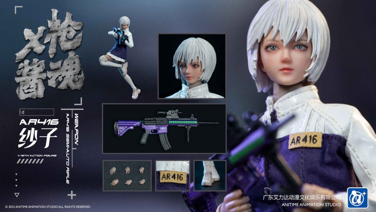 Female Soldier-M134 Fang & AR416 Saeko 1/12