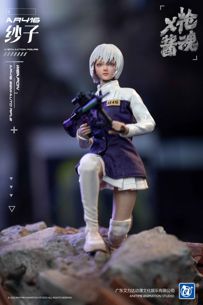 Female Soldier-M134 Fang & AR416 Saeko 1/12