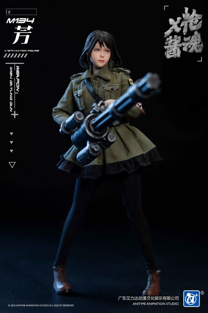 Female Soldier-M134 Fang & AR416 Saeko 1/12
