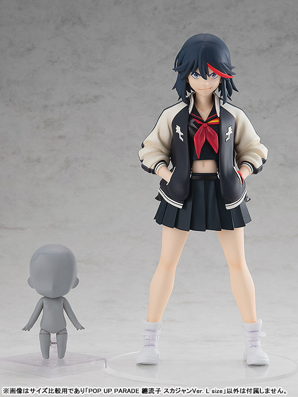 POP UP PARADE Kill la Kill Ryuko Matoi: Souvenir Jacket Ver. L Size