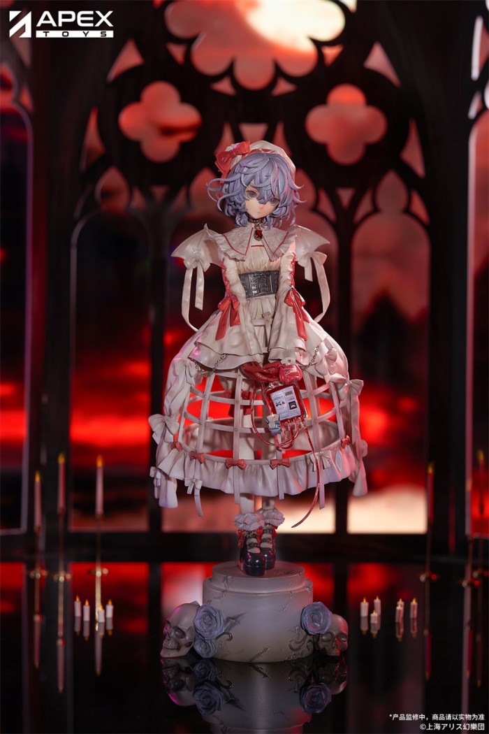 Touhou Project - Remilia Scarlet -Blood Ver.- 1/7