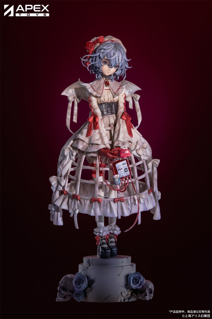 Touhou Project - Remilia Scarlet -Blood Ver.- 1/7
