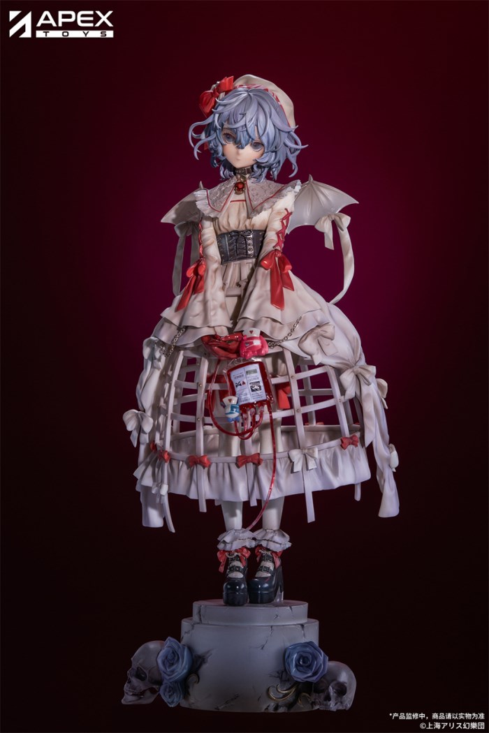 Touhou Project - Remilia Scarlet -Blood Ver.- 1/7