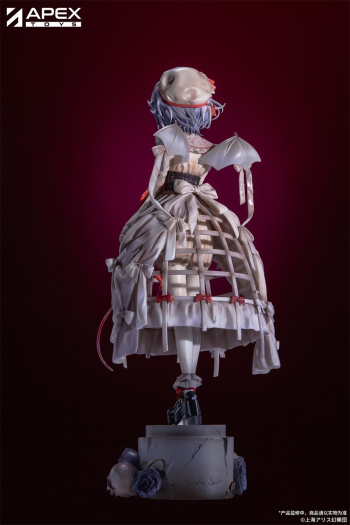 Touhou Project - Remilia Scarlet -Blood Ver.- 1/7