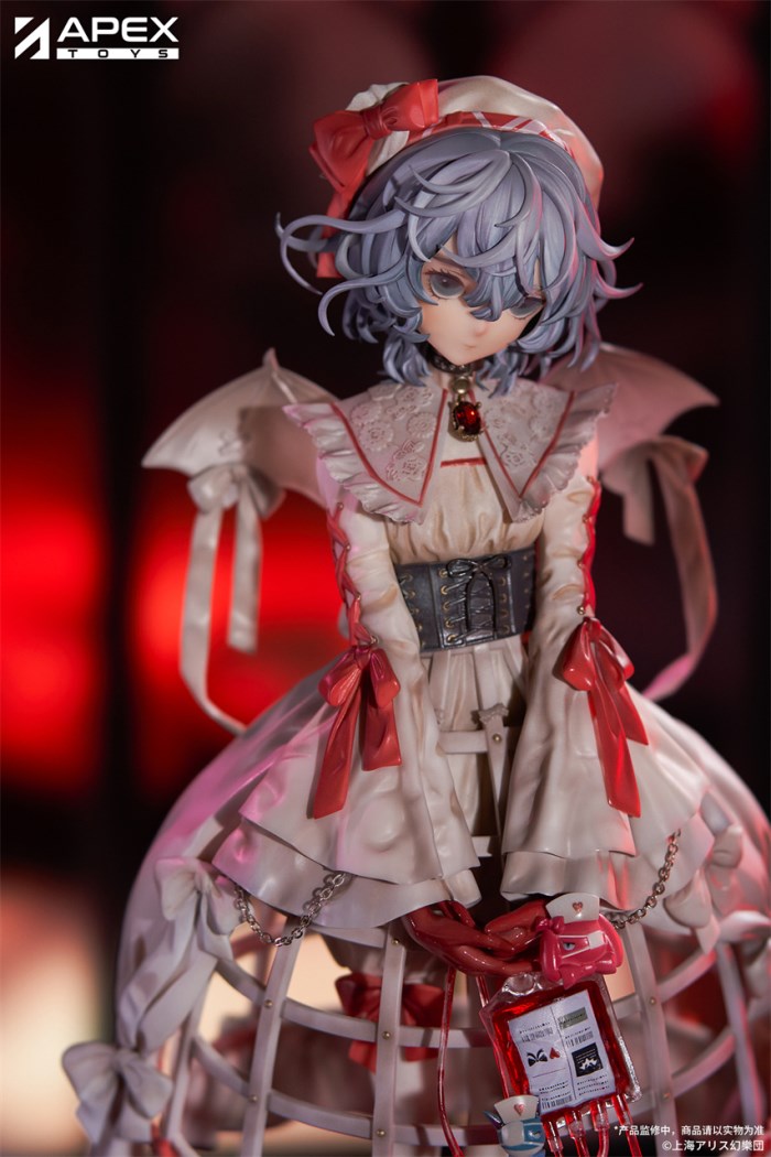 Touhou Project - Remilia Scarlet -Blood Ver.- 1/7