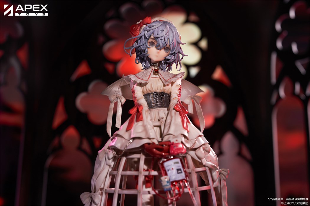 Touhou Project - Remilia Scarlet -Blood Ver.- 1/7