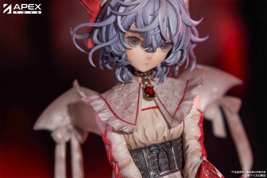 Touhou Project - Remilia Scarlet -Blood Ver.- 1/7