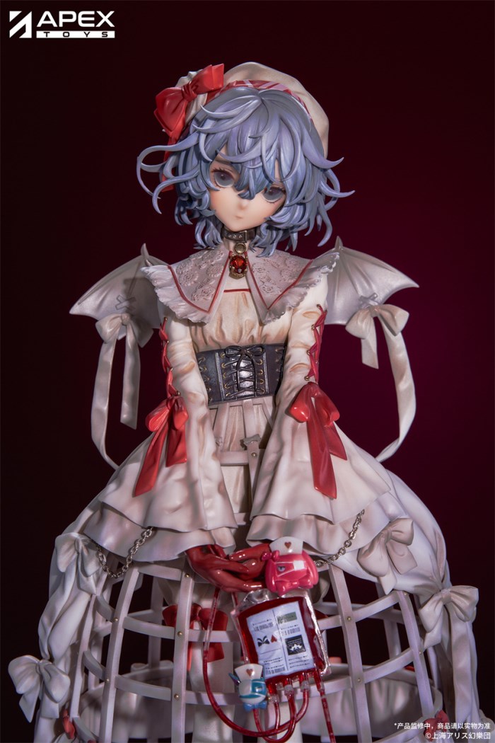 Touhou Project - Remilia Scarlet -Blood Ver.- 1/7
