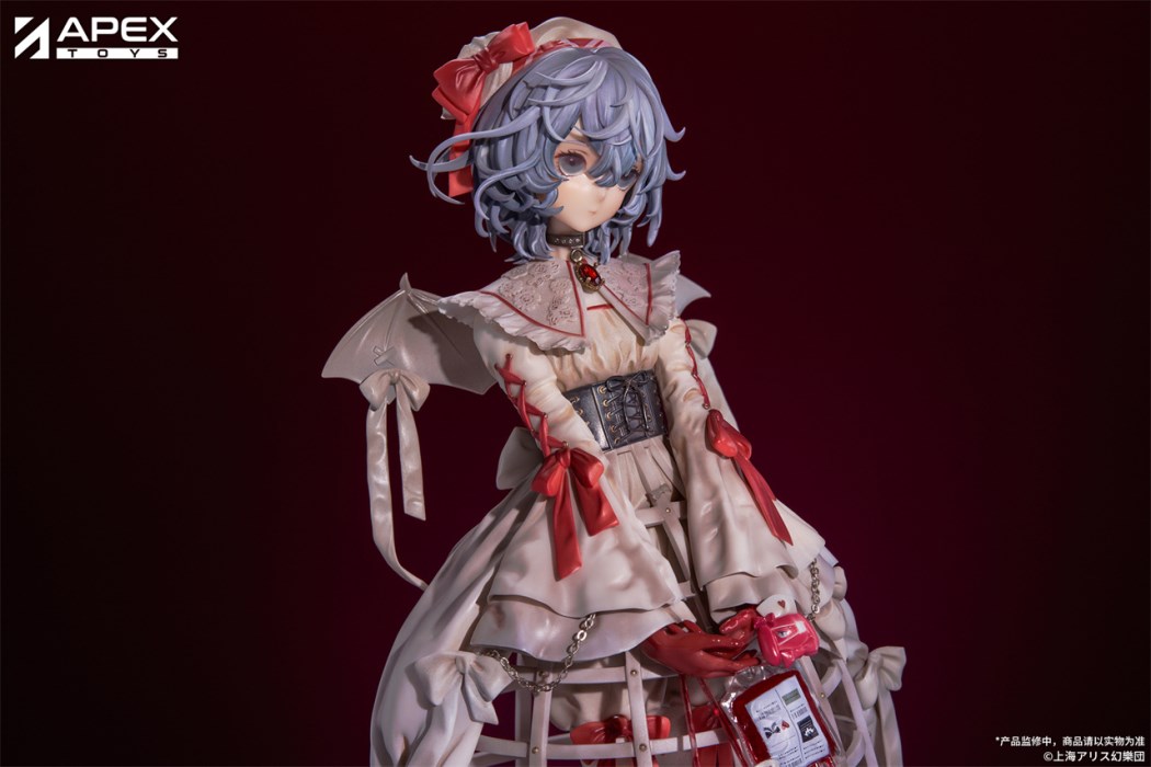 Touhou Project - Remilia Scarlet -Blood Ver.- 1/7