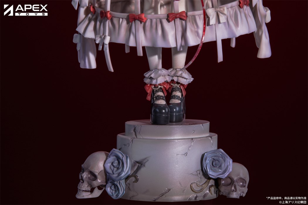 Touhou Project - Remilia Scarlet -Blood Ver.- 1/7