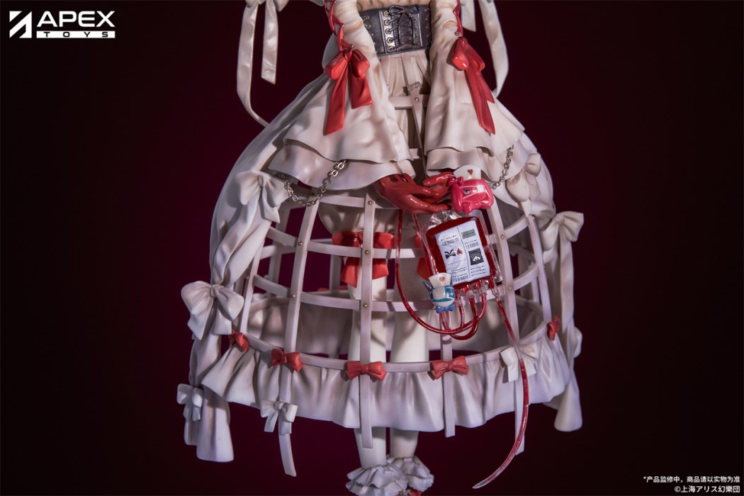 Touhou Project - Remilia Scarlet -Blood Ver.- 1/7
