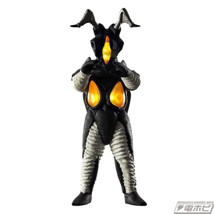 Ultimate Luminous Zetton