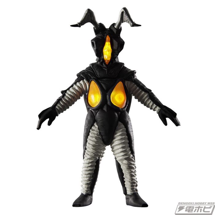 Ultimate Luminous Zetton