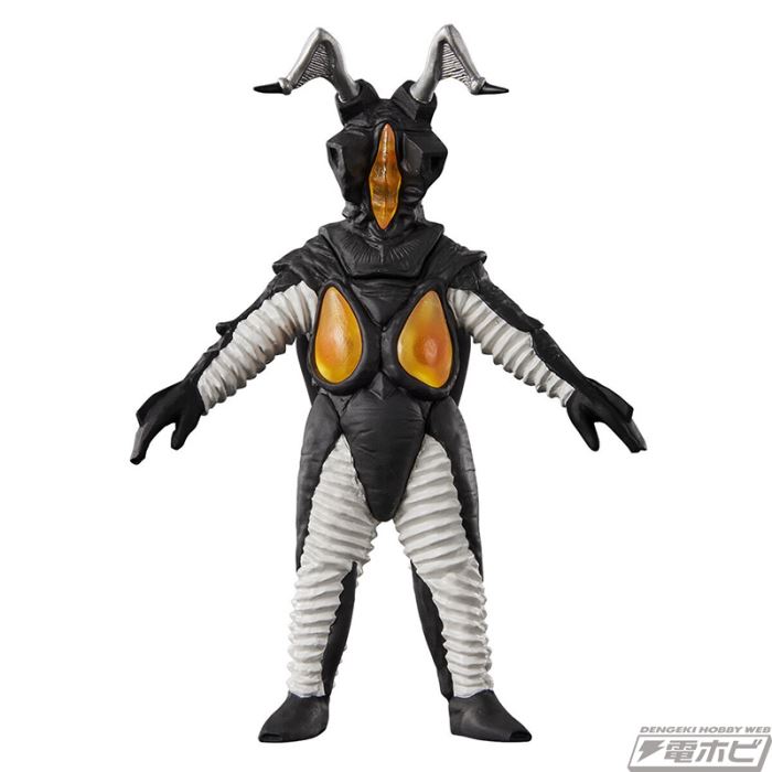 Ultimate Luminous Zetton