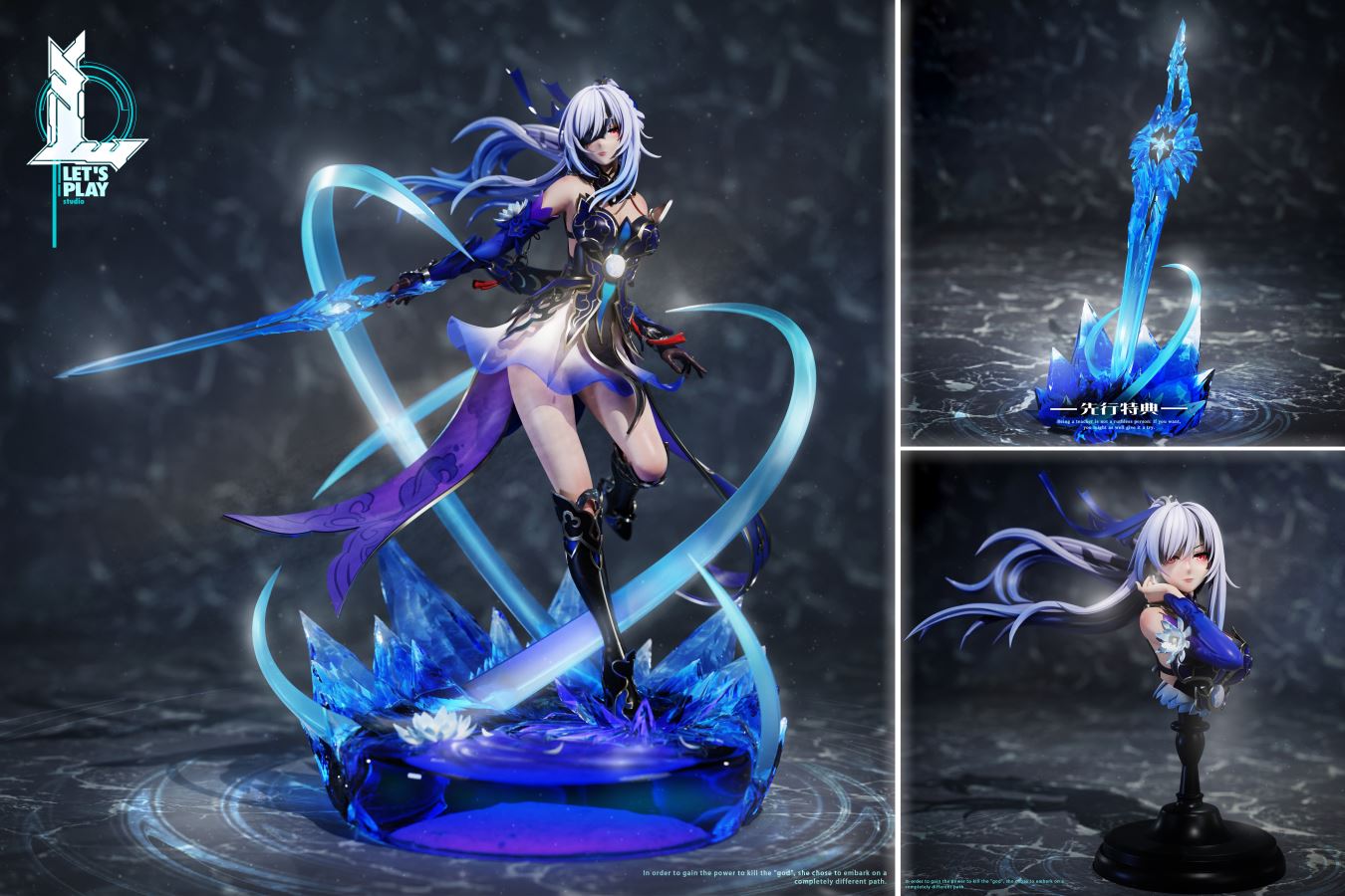 Jinliu - Honkai: Star Rail