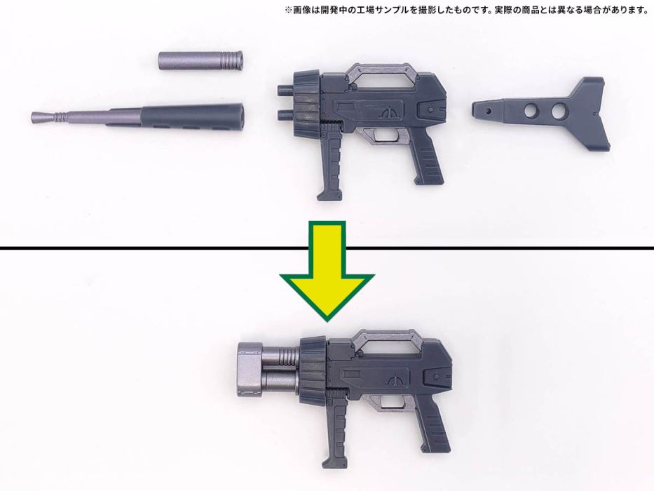 HI-METAL R Scope Dog Red Shoulder Custom