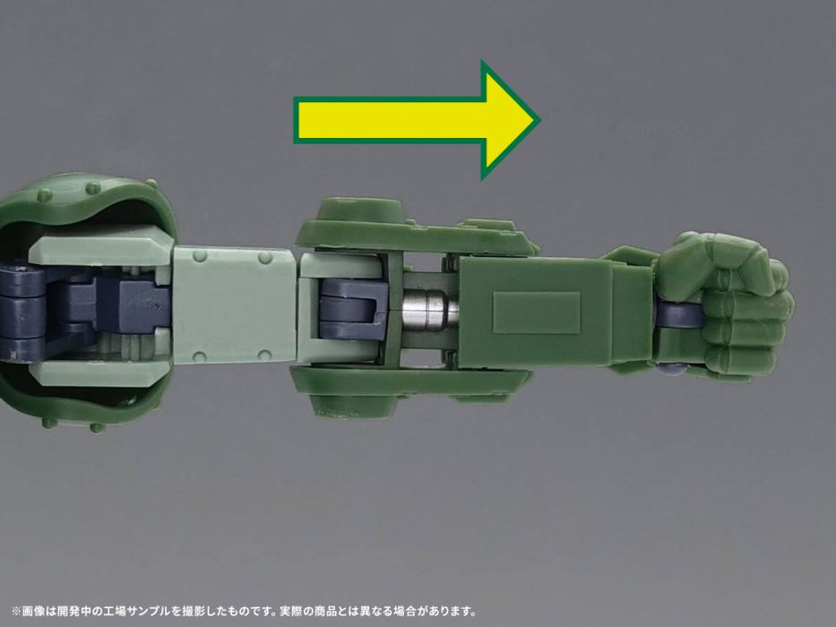 HI-METAL R Scope Dog Red Shoulder Custom