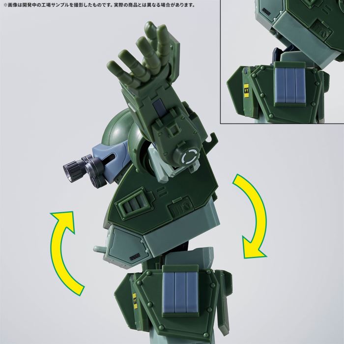 HI-METAL R Scope Dog Red Shoulder Custom