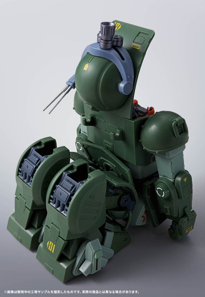 HI-METAL R Scope Dog Red Shoulder Custom