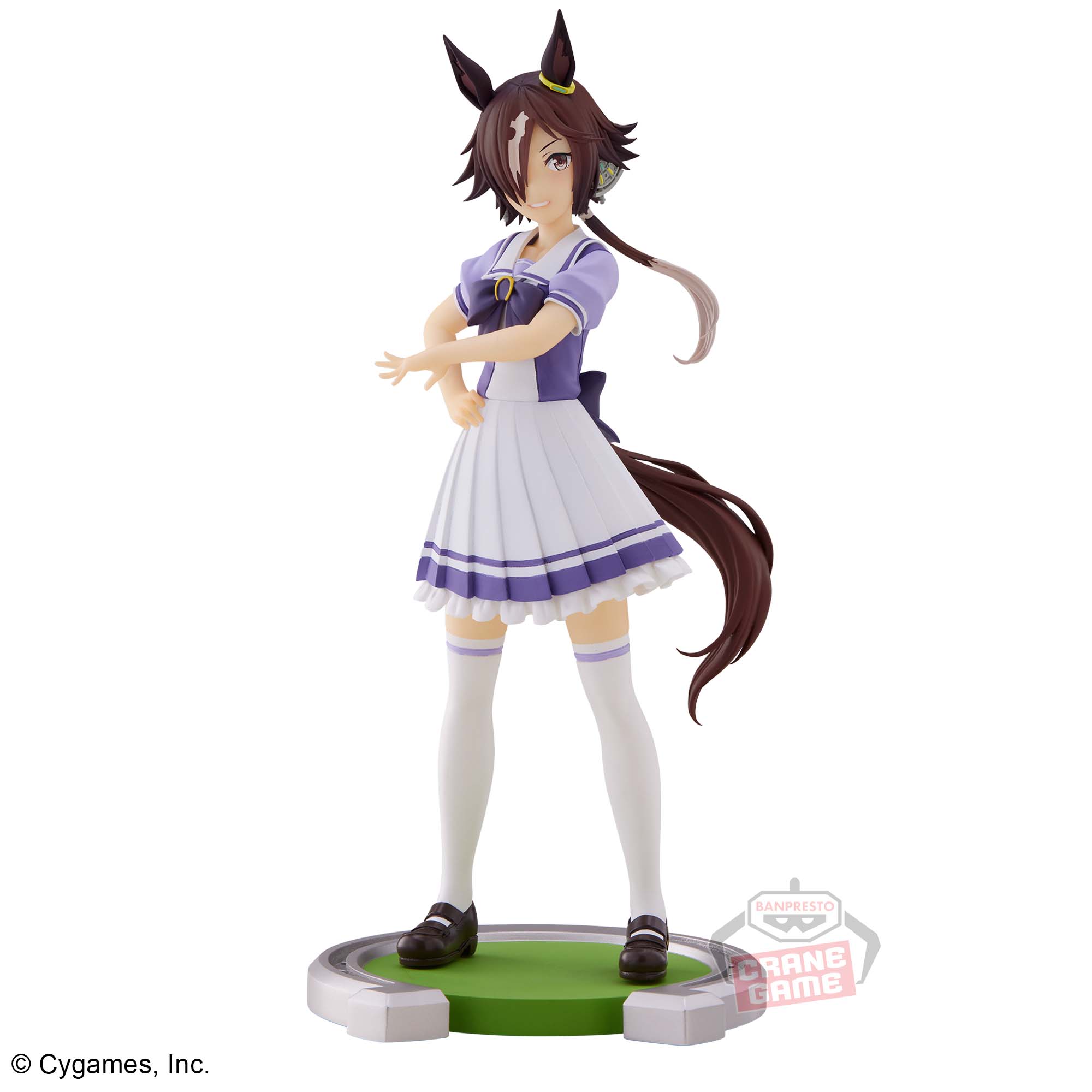Uma Musume Pretty Derby Vodka Figure