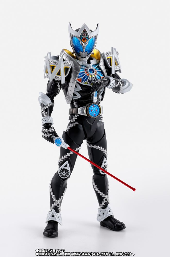 SHFiguarts (Shinkocho Seihou) Kamen Rider Saga