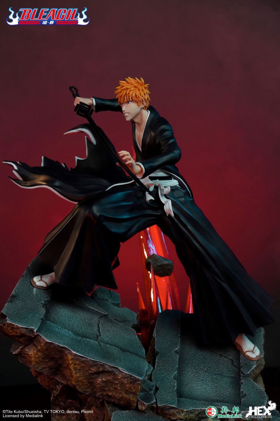 Ichigo vs Zangetsu 1/6