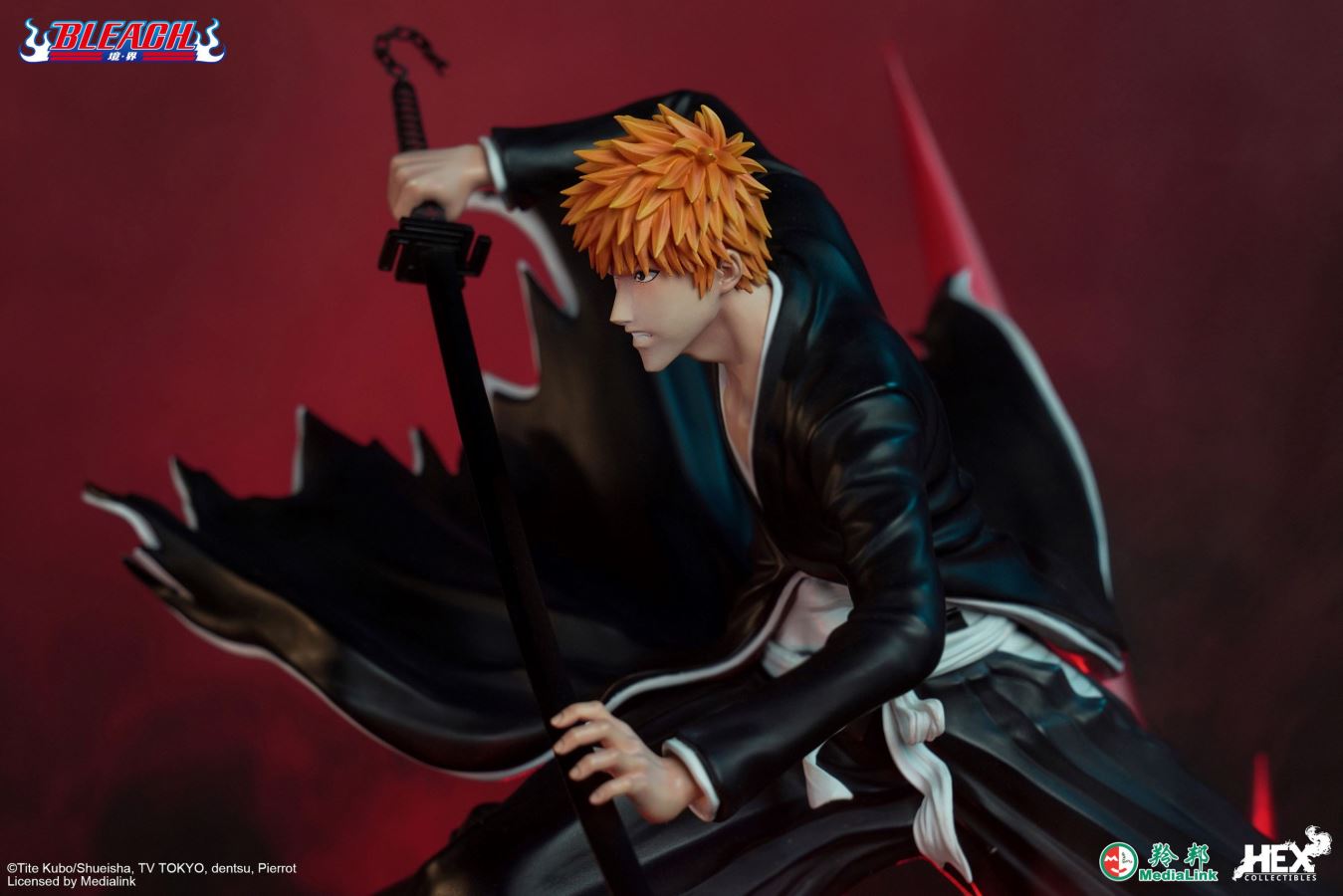 Ichigo vs Zangetsu 1/6