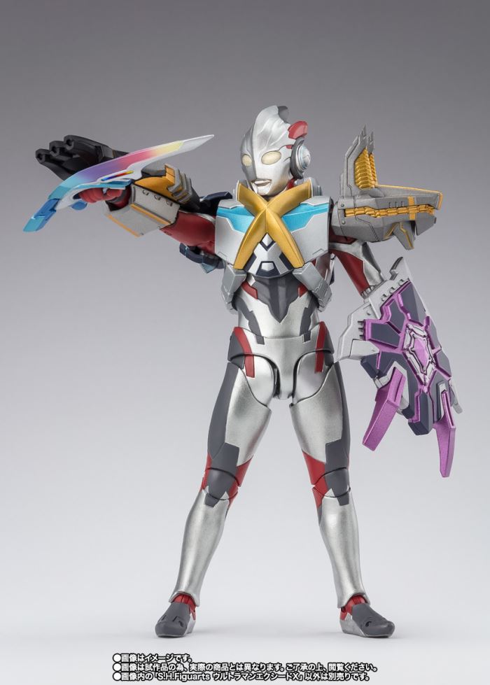 SHFiguarts Ultraman Exceed X