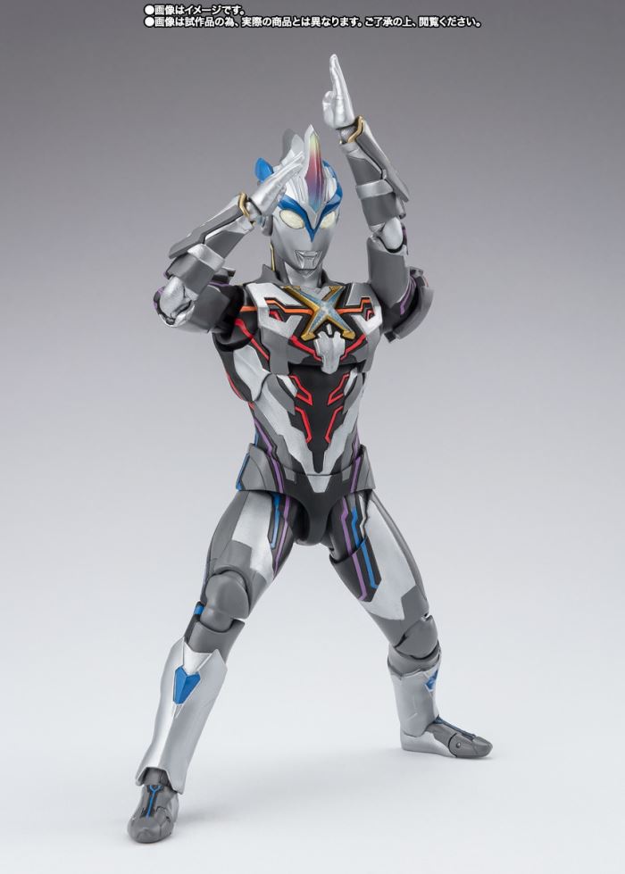 SHFiguarts Ultraman Exceed X