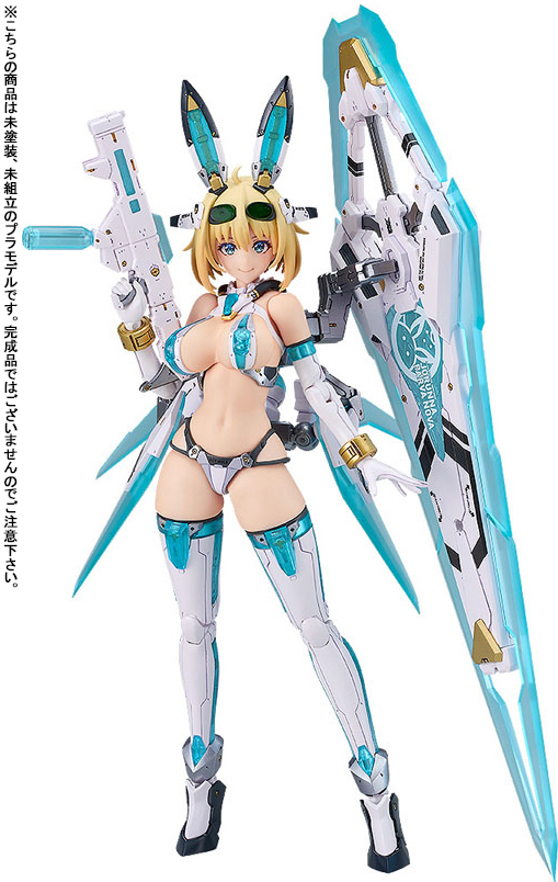 PLAMAX BP-01 BUNNY SUIT PLANNING Sophia F. Shirring