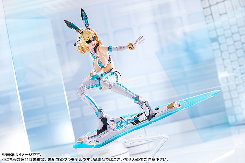 PLAMAX BP-01 BUNNY SUIT PLANNING Sophia F. Shirring